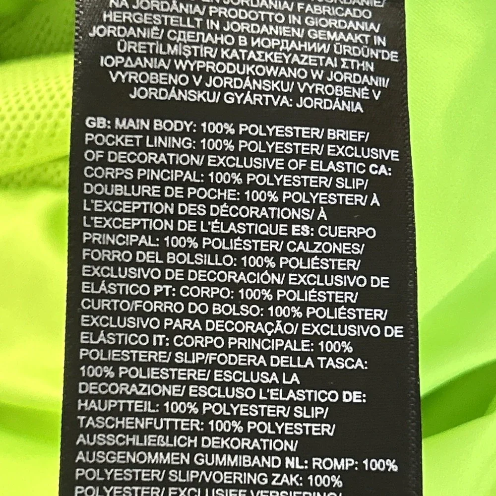 The North Face Boys Amphibious Class V Shorts XL 14-16 EC Lined Swim Flash Dry
